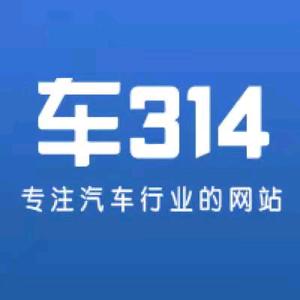 车314